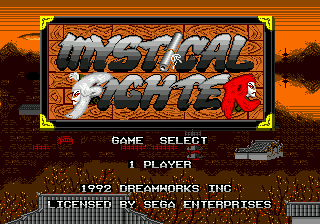 Mystical Fighter Title Screen